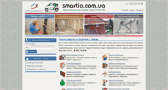 Desktop Screenshot of lvivsantehnik.com.ua